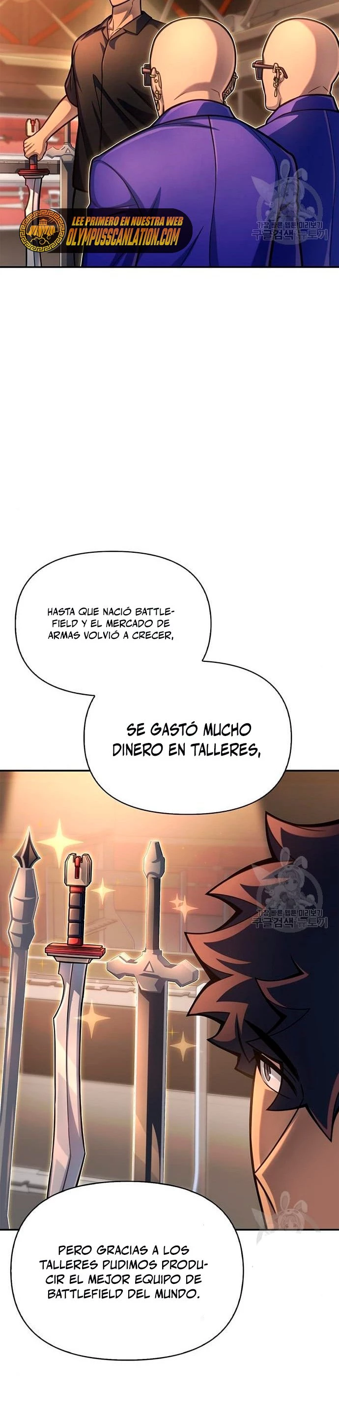 Campo de Batalla Super Humano > Capitulo 29 > Page 491